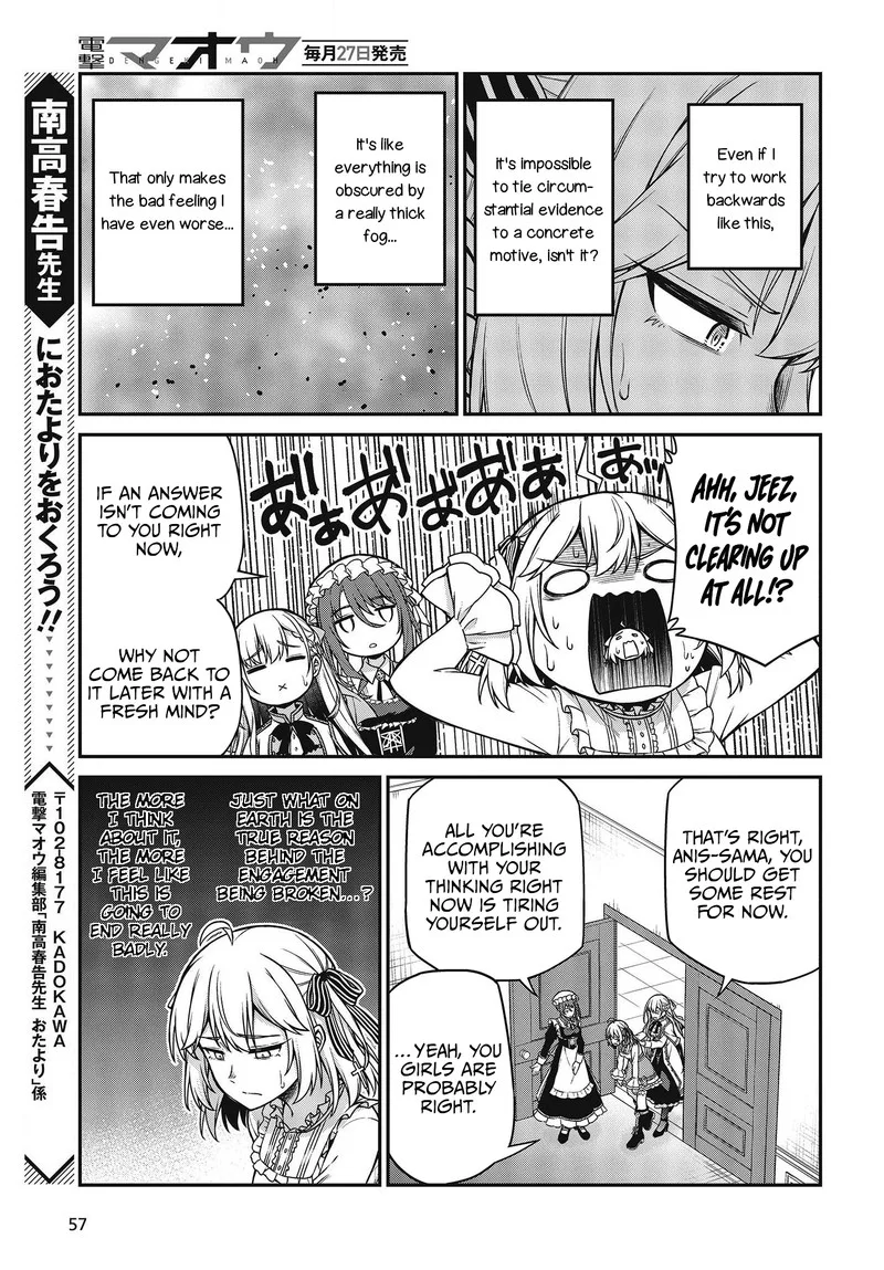 Tensei Oujo to Tensai Reijou no Mahou Kakumei Chapter 22 page 17