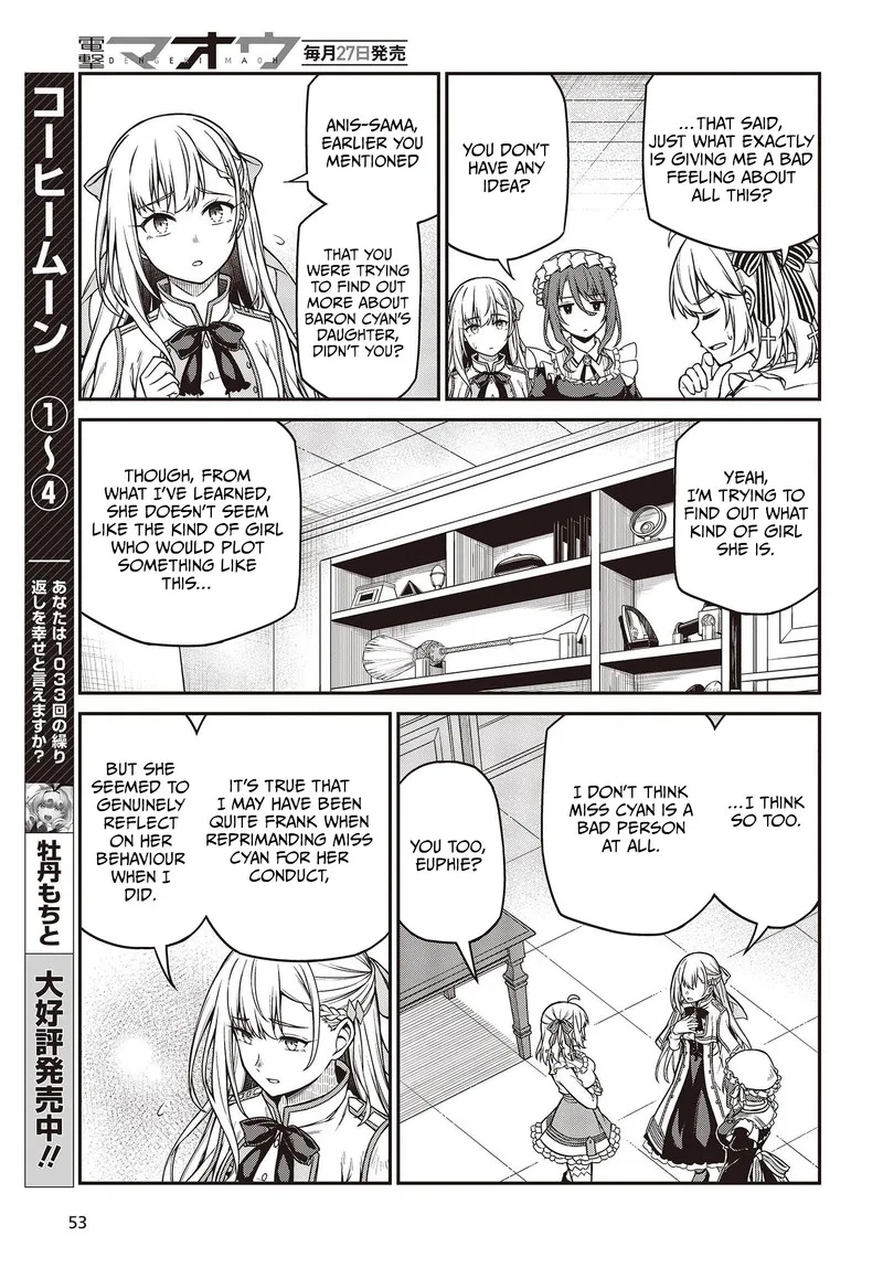 Tensei Oujo to Tensai Reijou no Mahou Kakumei Chapter 22 page 13