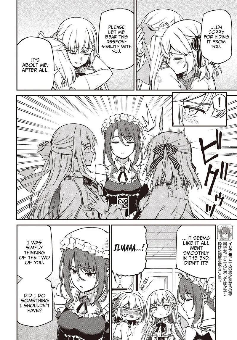Tensei Oujo to Tensai Reijou no Mahou Kakumei Chapter 22 page 10