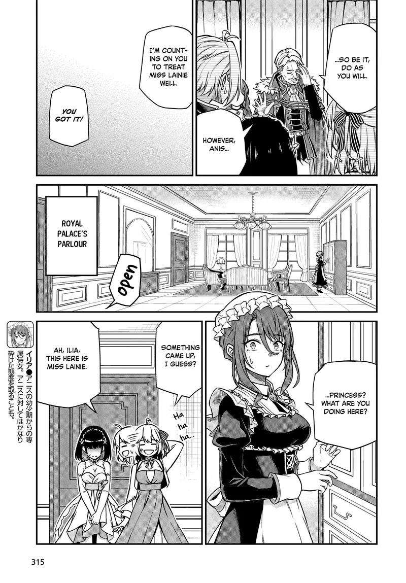 Tensei Oujo to Tensai Reijou no Mahou Kakumei Chapter 23 page 19