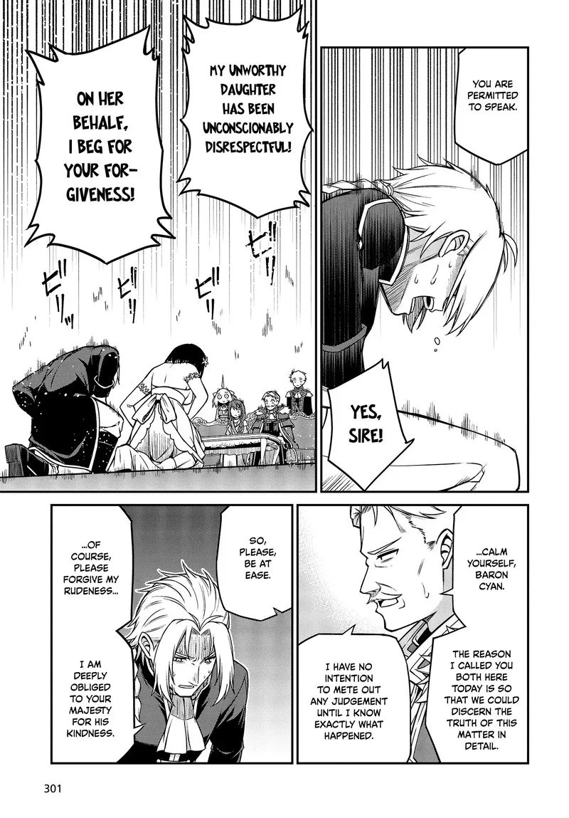 Tensei Oujo to Tensai Reijou no Mahou Kakumei Chapter 23 page 5