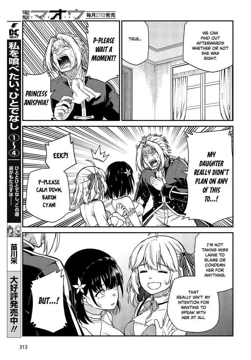Tensei Oujo to Tensai Reijou no Mahou Kakumei Chapter 23 page 17