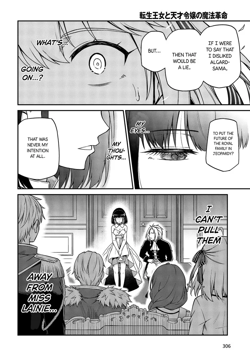 Tensei Oujo to Tensai Reijou no Mahou Kakumei Chapter 23 page 10