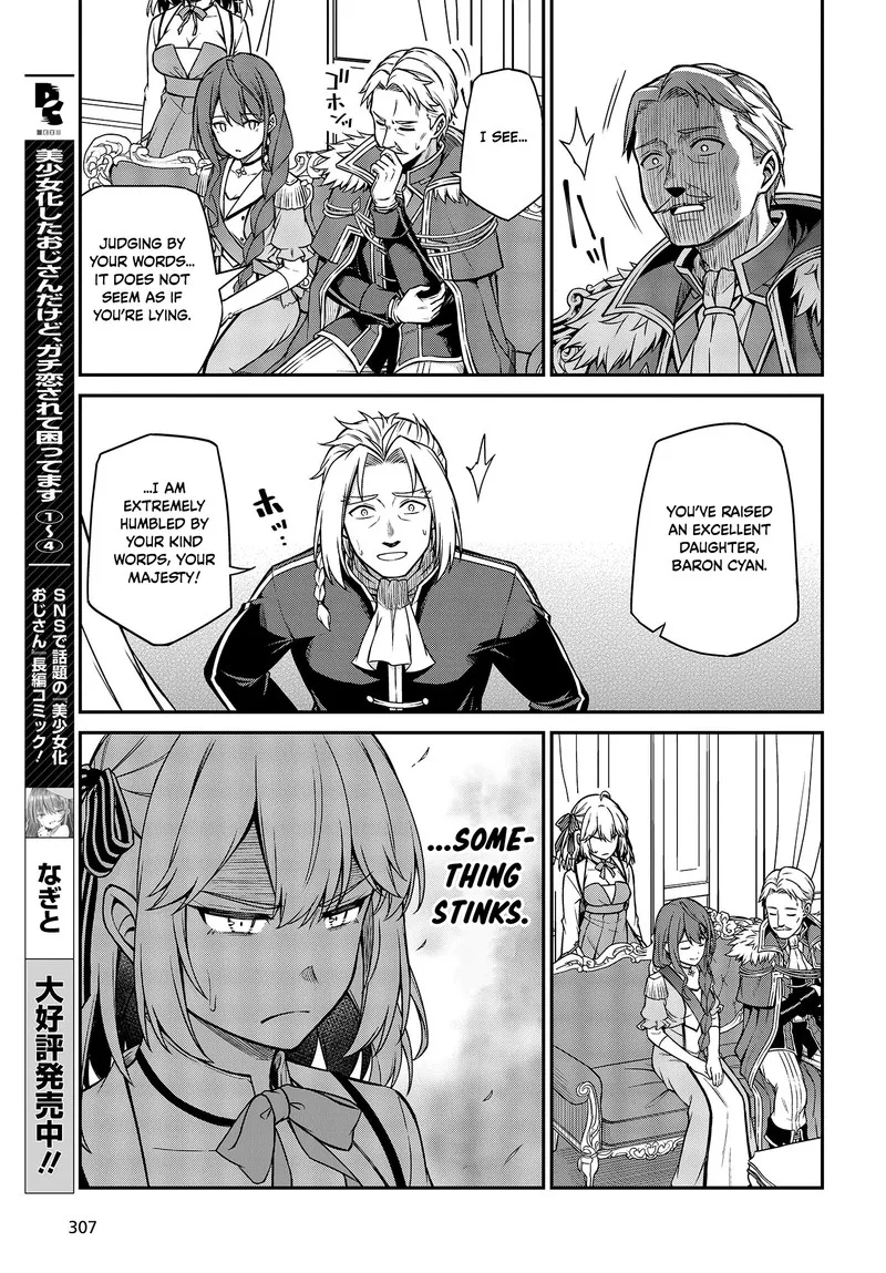 Tensei Oujo to Tensai Reijou no Mahou Kakumei Chapter 23 page 11
