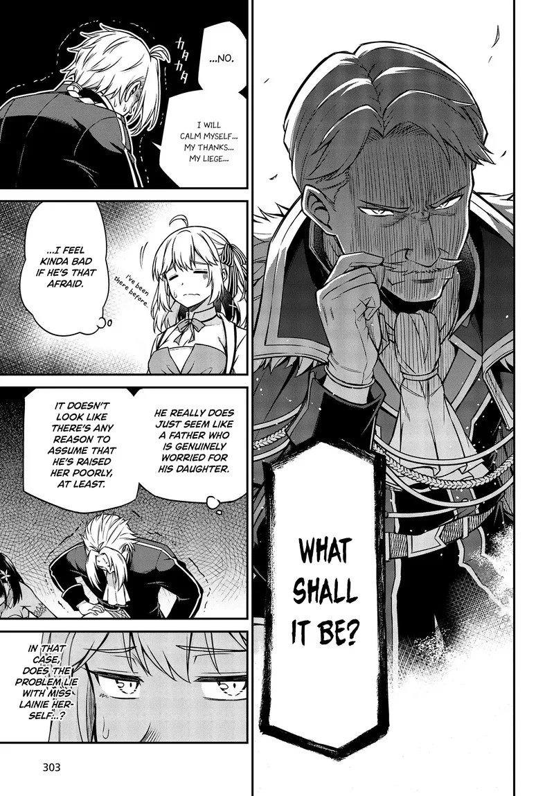 Tensei Oujo to Tensai Reijou no Mahou Kakumei Chapter 23 page 7