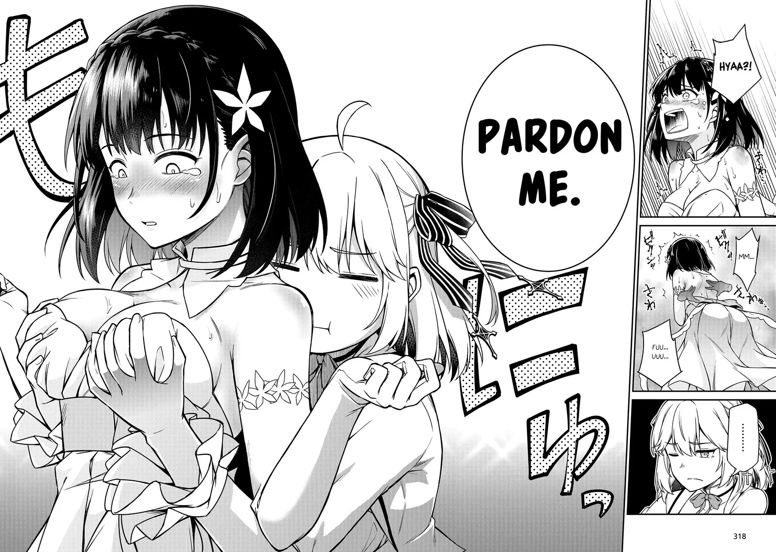 Tensei Oujo to Tensai Reijou no Mahou Kakumei Chapter 23 page 22