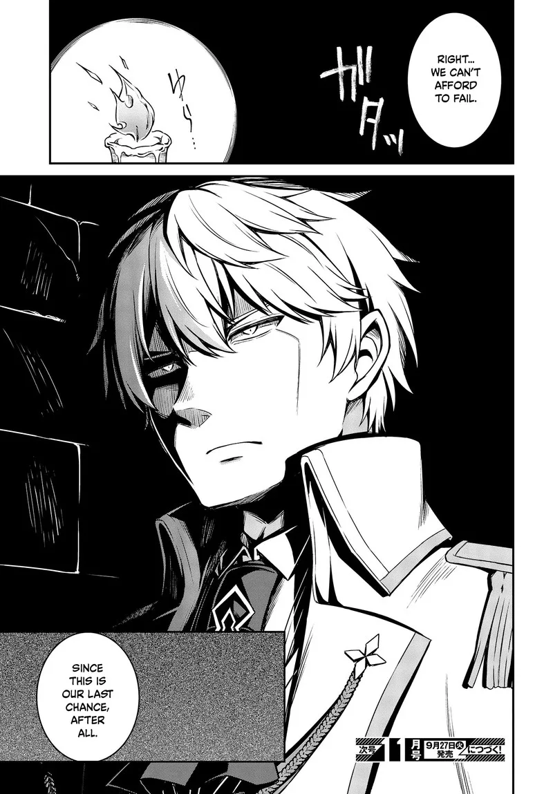 Tensei Oujo to Tensai Reijou no Mahou Kakumei Chapter 24 page 26