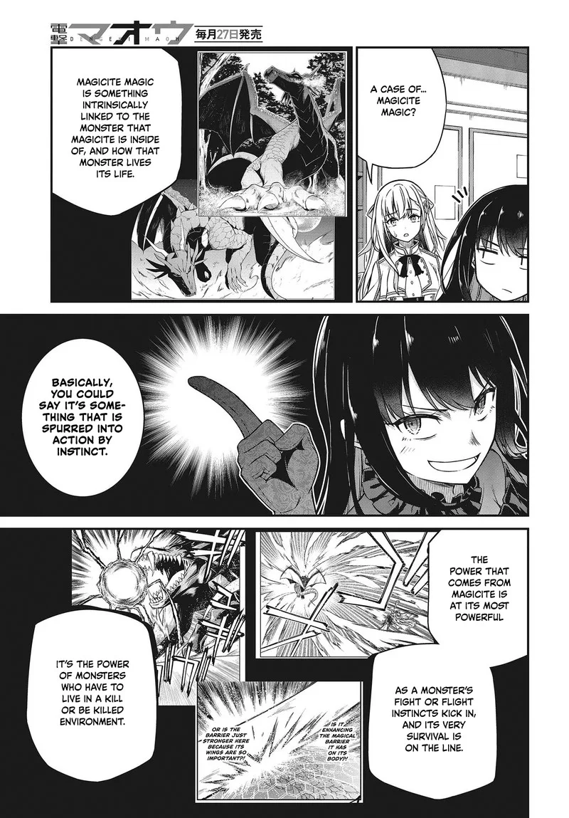 Tensei Oujo to Tensai Reijou no Mahou Kakumei Chapter 25 page 5