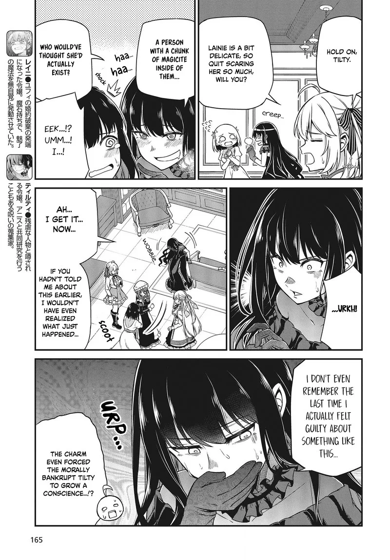 Tensei Oujo to Tensai Reijou no Mahou Kakumei Chapter 25 page 3