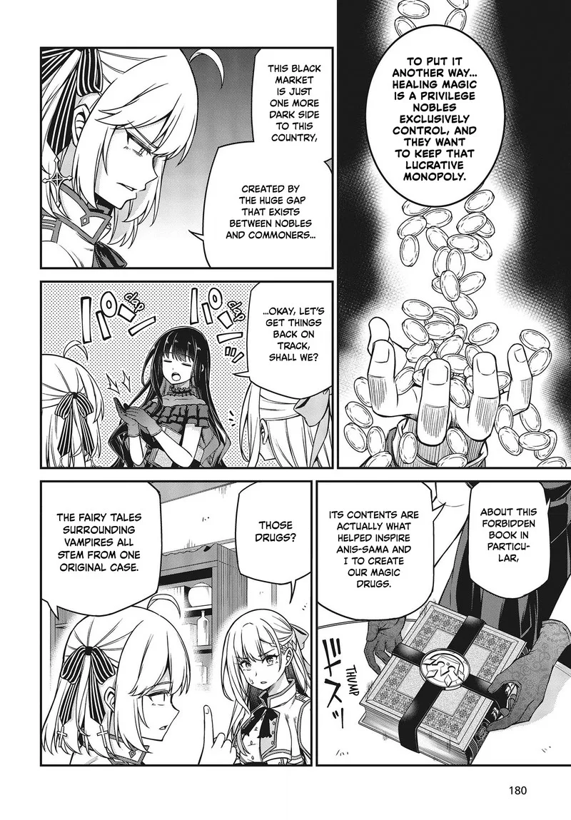 Tensei Oujo to Tensai Reijou no Mahou Kakumei Chapter 25 page 18