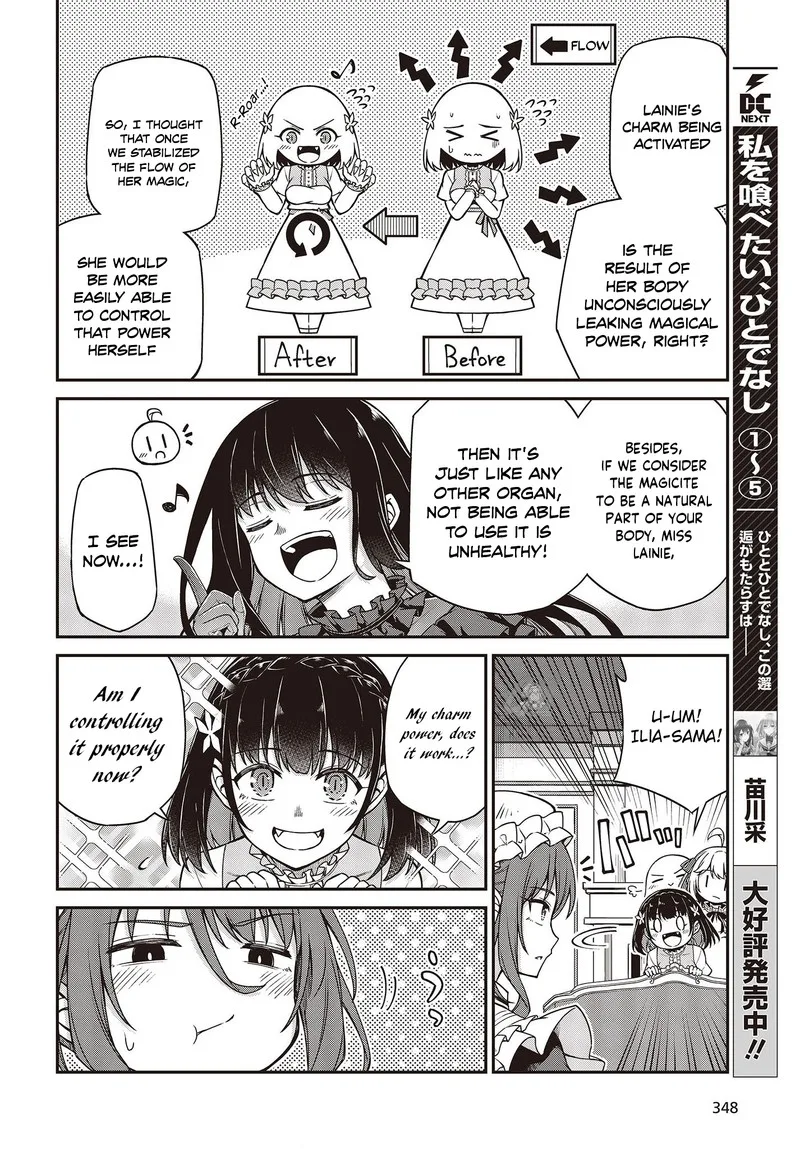 Tensei Oujo to Tensai Reijou no Mahou Kakumei Chapter 26 page 18