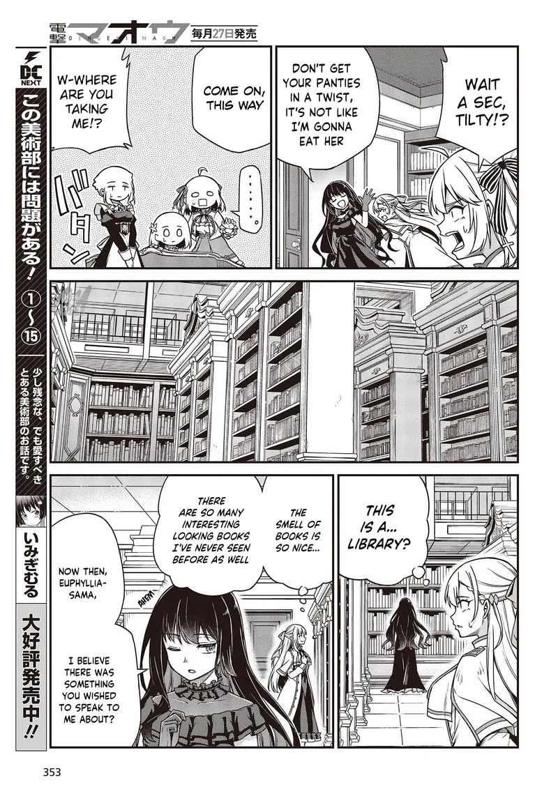 Tensei Oujo to Tensai Reijou no Mahou Kakumei Chapter 26 page 23