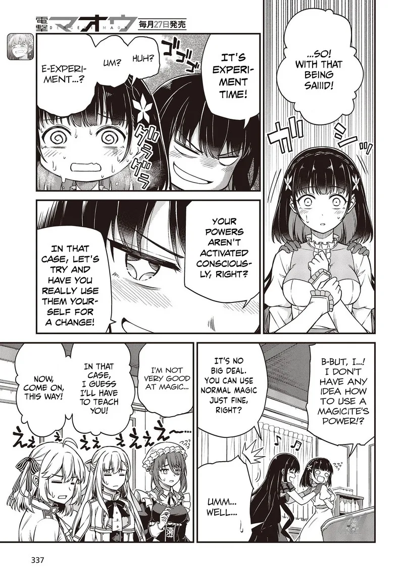 Tensei Oujo to Tensai Reijou no Mahou Kakumei Chapter 26 page 8