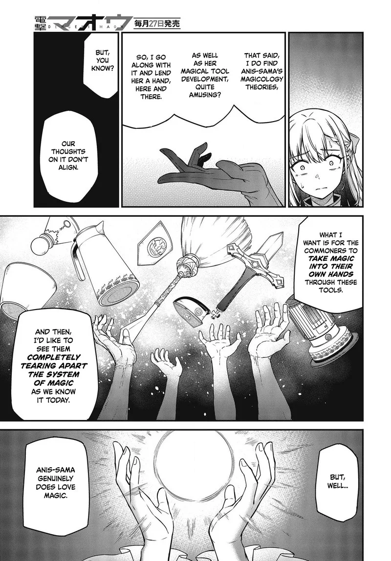 Tensei Oujo to Tensai Reijou no Mahou Kakumei Chapter 27 page 10