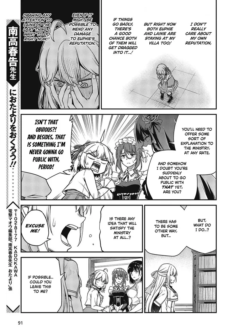 Tensei Oujo to Tensai Reijou no Mahou Kakumei Chapter 27 page 24