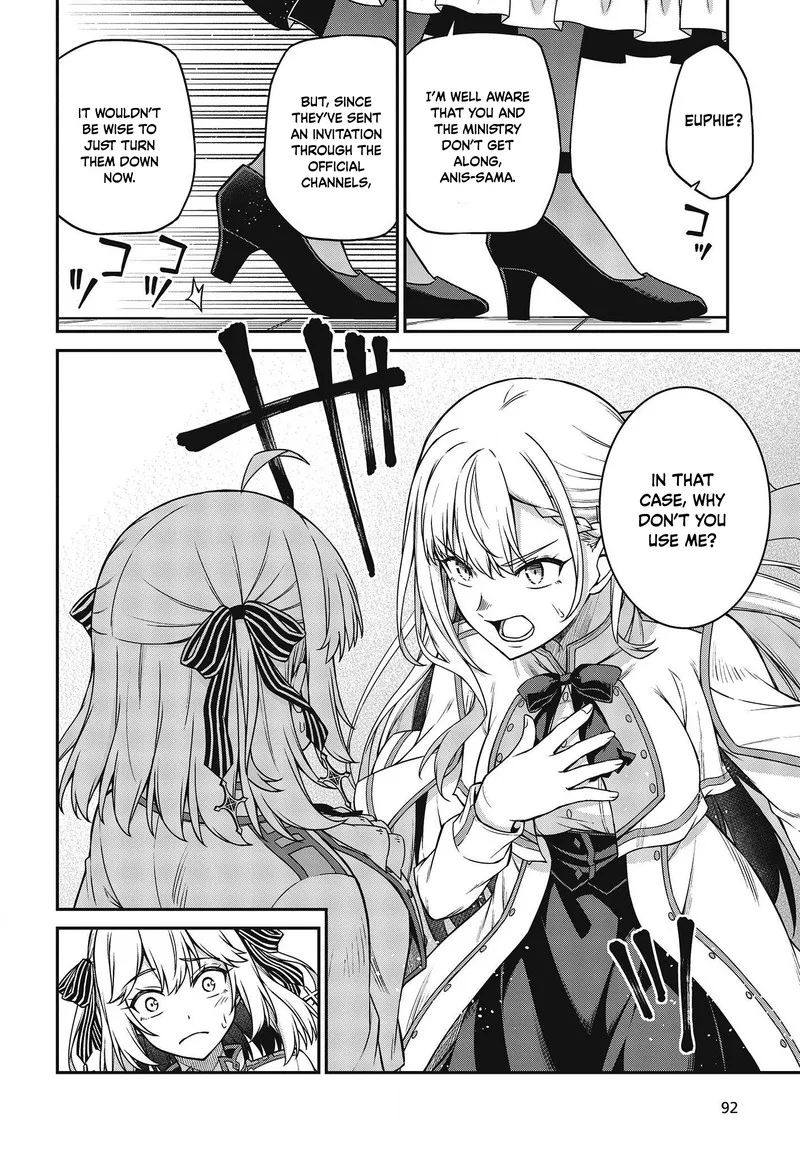Tensei Oujo to Tensai Reijou no Mahou Kakumei Chapter 27 page 25