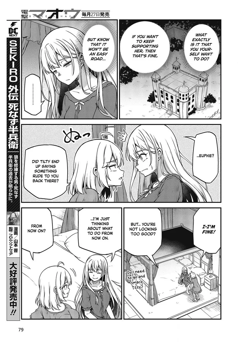 Tensei Oujo to Tensai Reijou no Mahou Kakumei Chapter 27 page 12