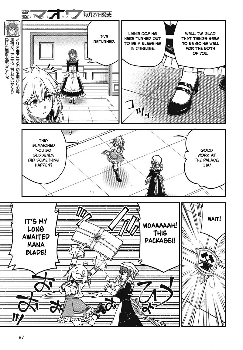 Tensei Oujo to Tensai Reijou no Mahou Kakumei Chapter 27 page 20
