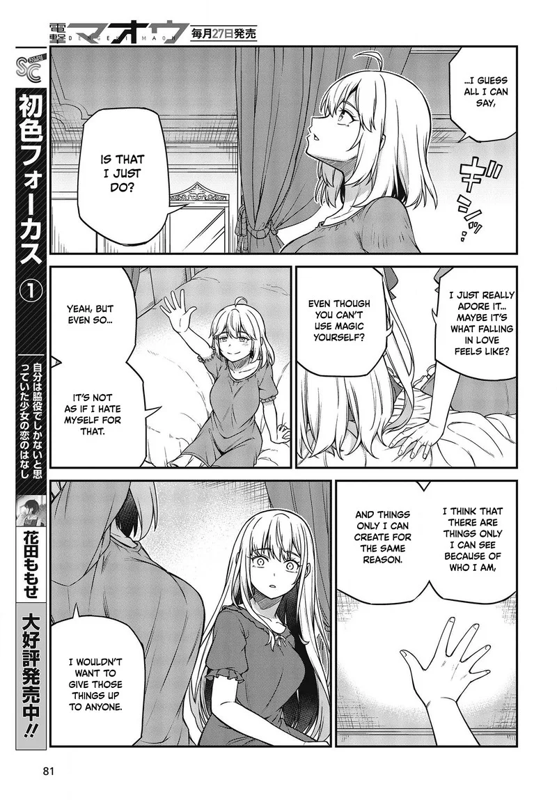Tensei Oujo to Tensai Reijou no Mahou Kakumei Chapter 27 page 14