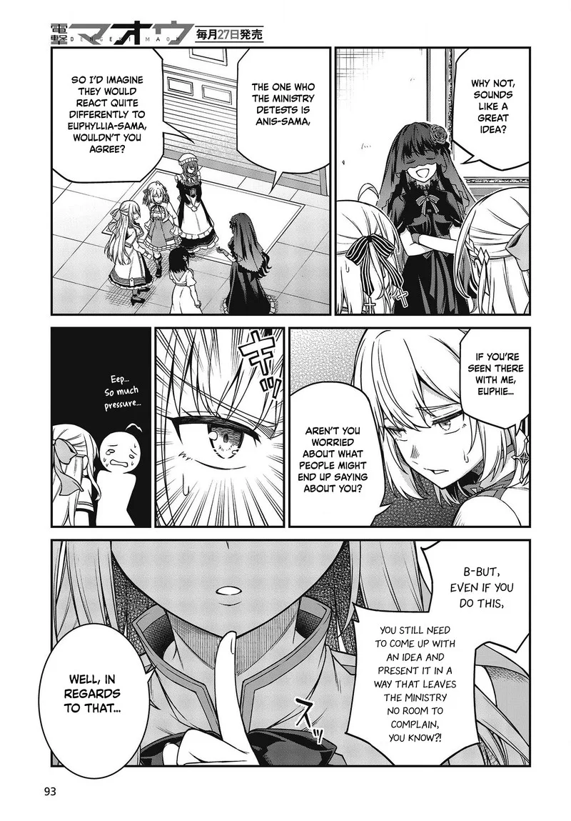 Tensei Oujo to Tensai Reijou no Mahou Kakumei Chapter 27 page 26