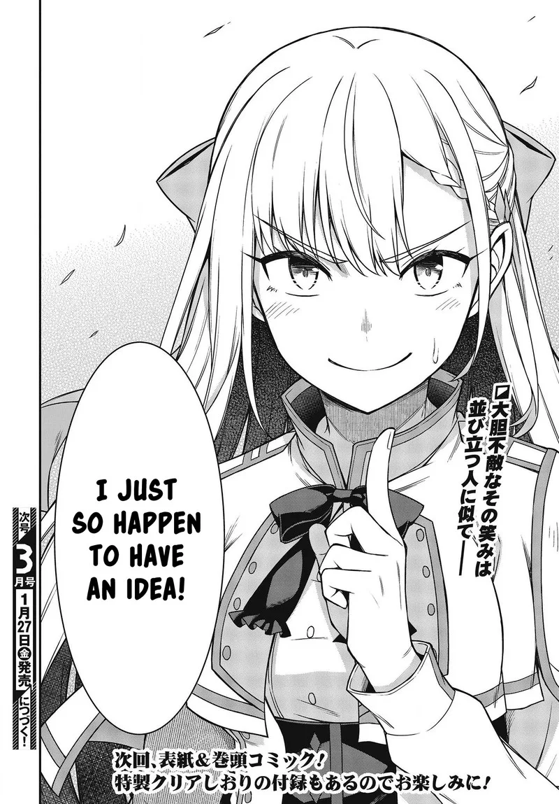 Tensei Oujo to Tensai Reijou no Mahou Kakumei Chapter 27 page 27
