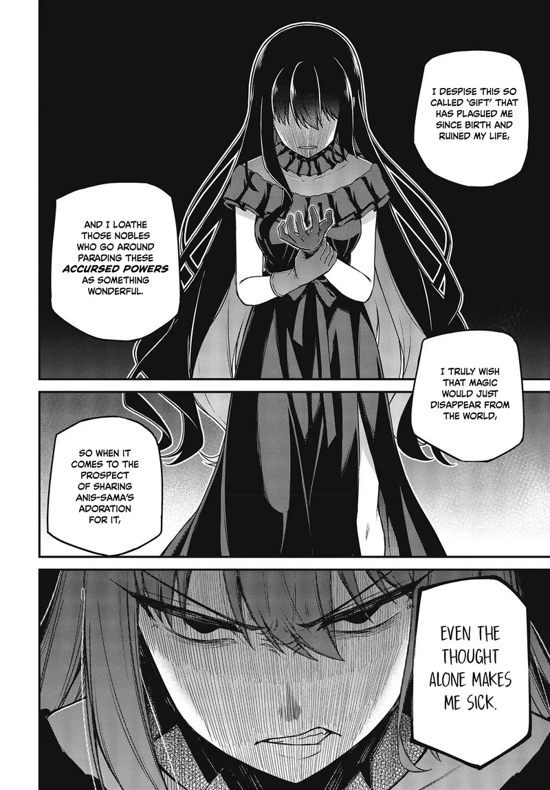 Tensei Oujo to Tensai Reijou no Mahou Kakumei Chapter 27 page 9