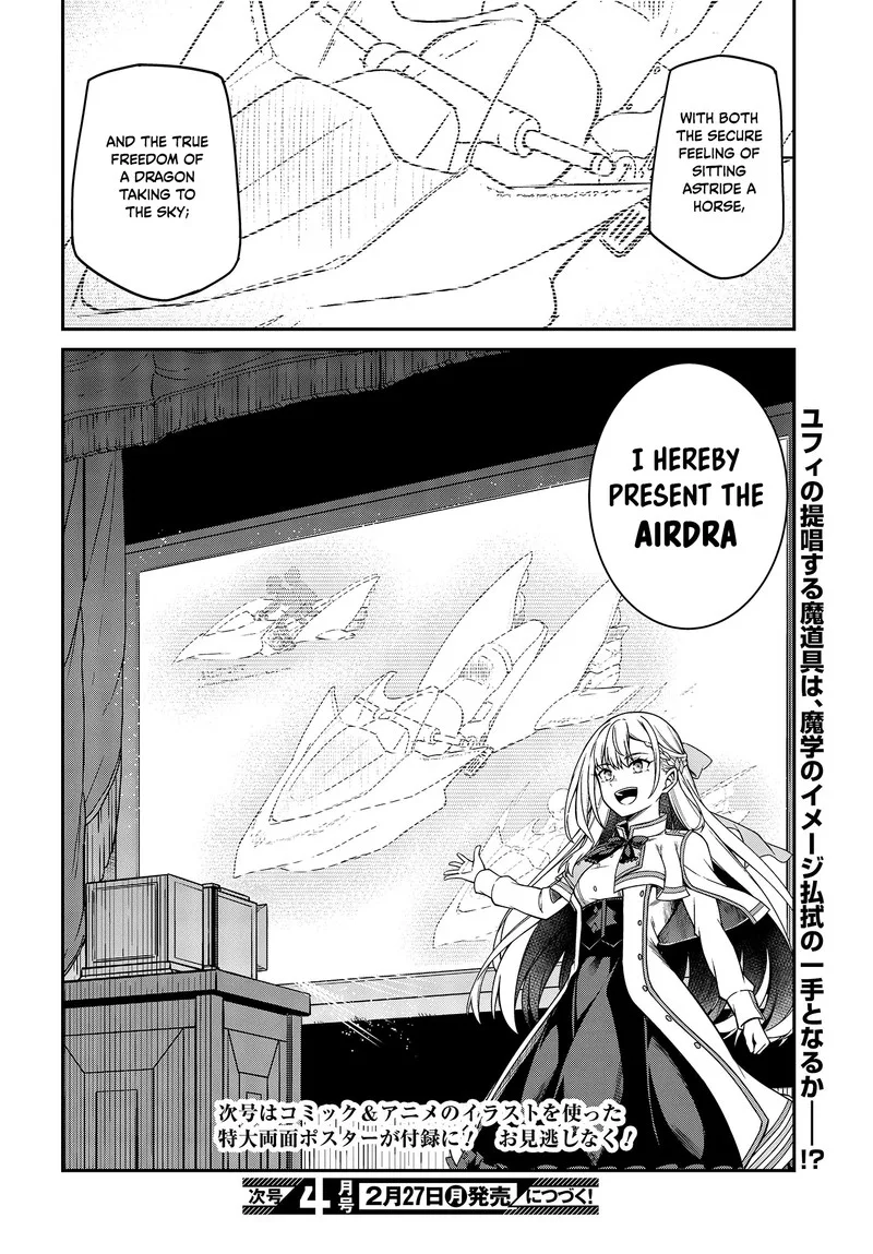 Tensei Oujo to Tensai Reijou no Mahou Kakumei Chapter 28 page 26