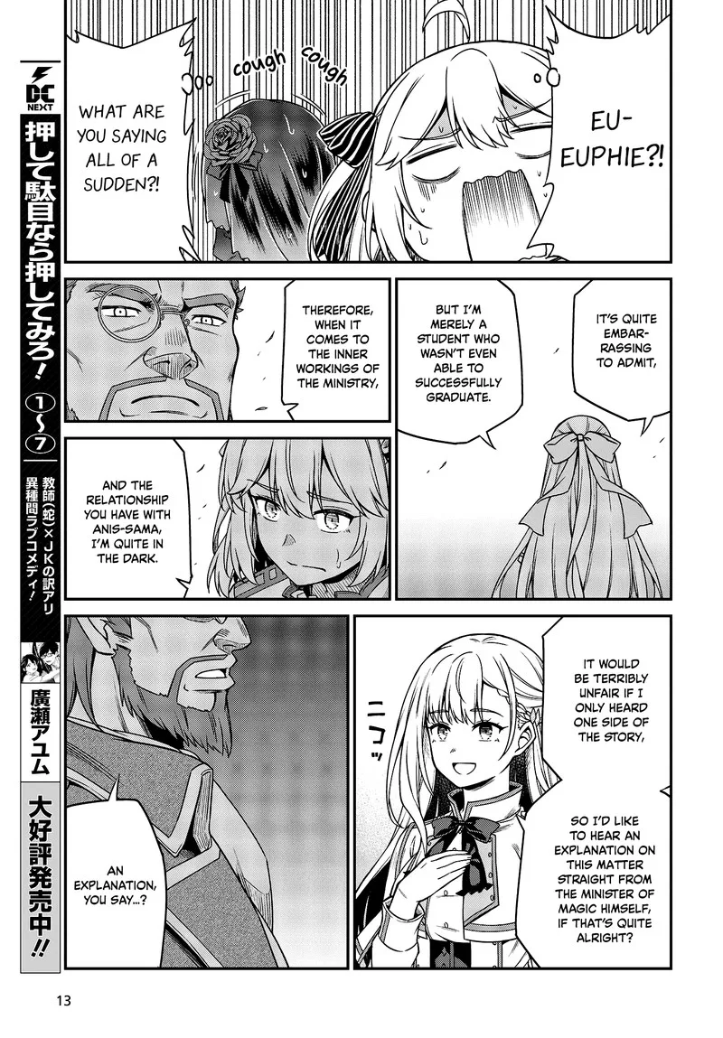 Tensei Oujo to Tensai Reijou no Mahou Kakumei Chapter 28 page 11