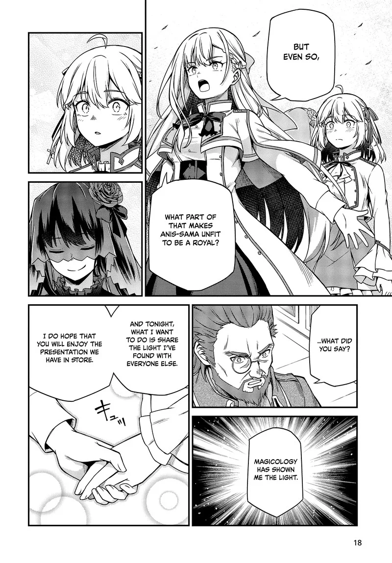 Tensei Oujo to Tensai Reijou no Mahou Kakumei Chapter 28 page 16