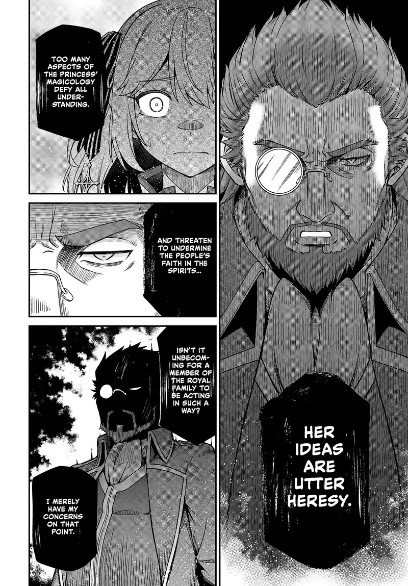 Tensei Oujo to Tensai Reijou no Mahou Kakumei Chapter 28 page 14