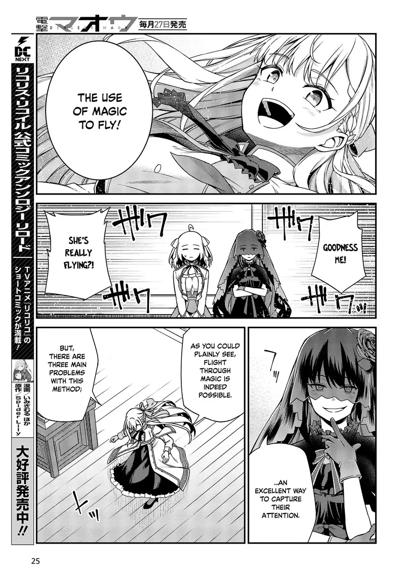 Tensei Oujo to Tensai Reijou no Mahou Kakumei Chapter 28 page 23