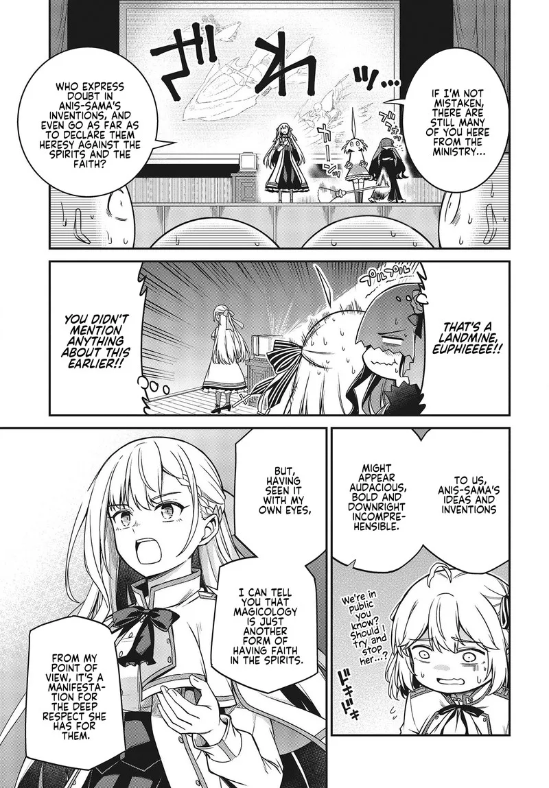 Tensei Oujo to Tensai Reijou no Mahou Kakumei Chapter 29 page 5