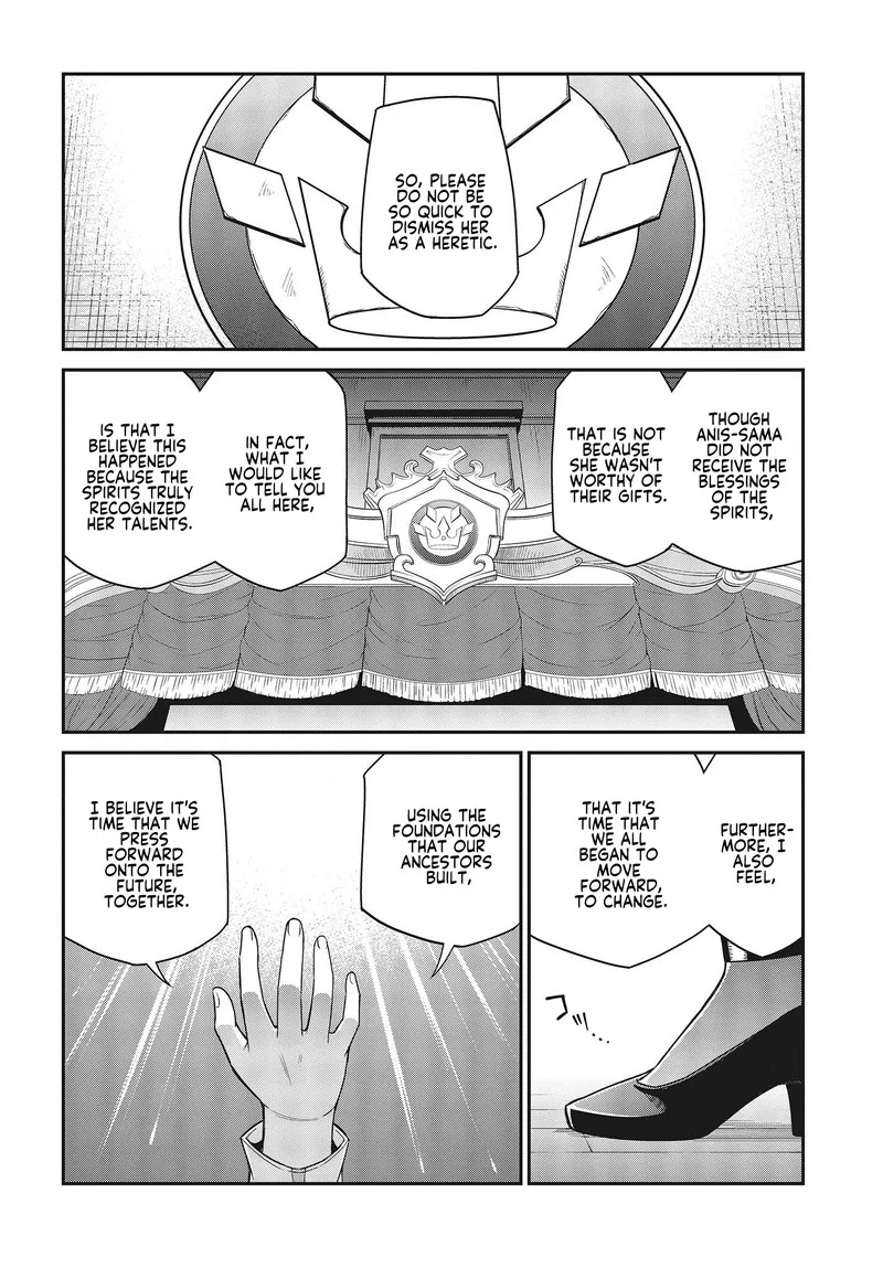Tensei Oujo to Tensai Reijou no Mahou Kakumei Chapter 29 page 8