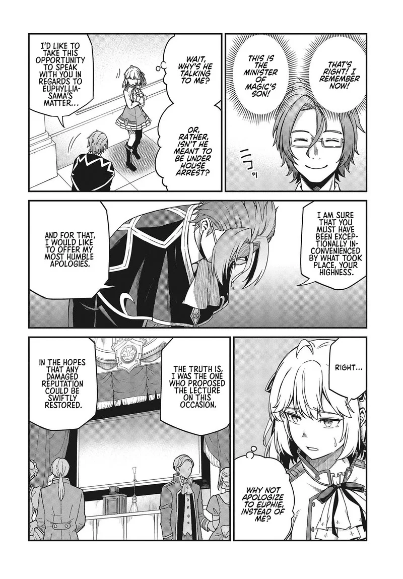 Tensei Oujo to Tensai Reijou no Mahou Kakumei Chapter 29 page 12