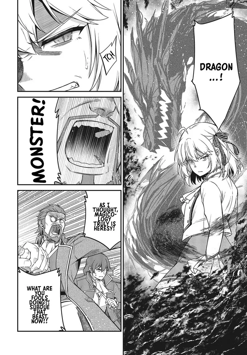 Tensei Oujo to Tensai Reijou no Mahou Kakumei Chapter 29 page 20