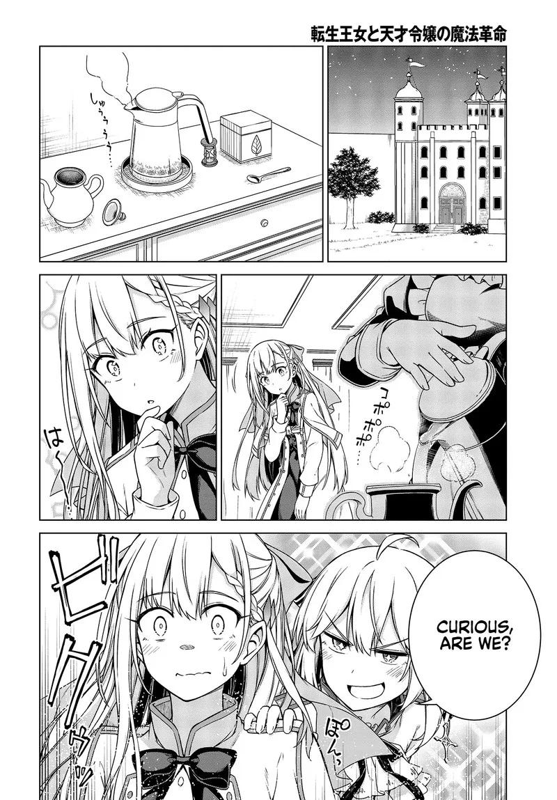 Tensei Oujo to Tensai Reijou no Mahou Kakumei Chapter 3 page 4