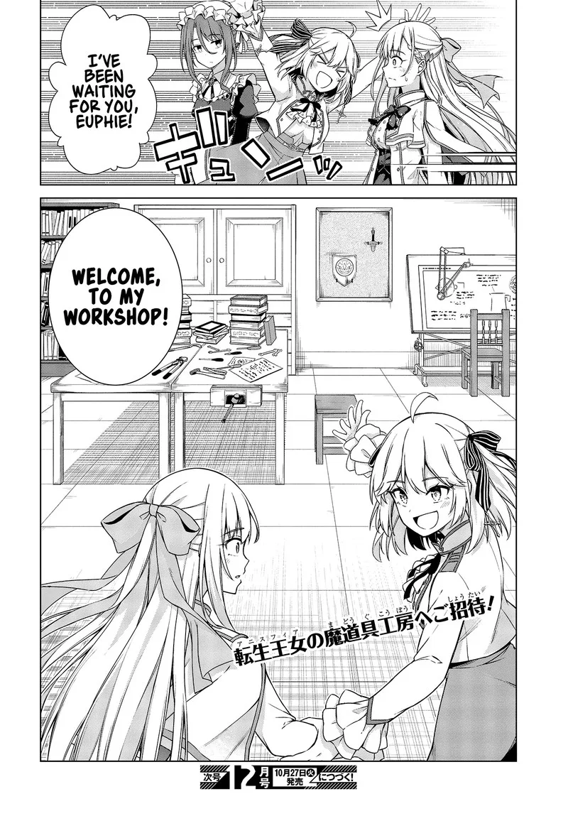 Tensei Oujo to Tensai Reijou no Mahou Kakumei Chapter 3 page 28