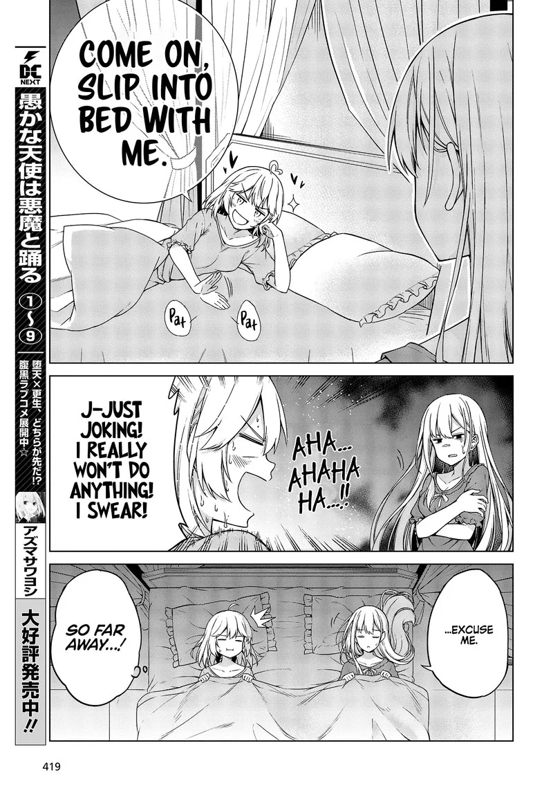 Tensei Oujo to Tensai Reijou no Mahou Kakumei Chapter 3 page 17