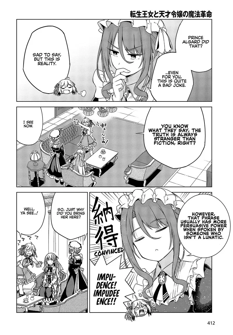 Tensei Oujo to Tensai Reijou no Mahou Kakumei Chapter 3 page 10
