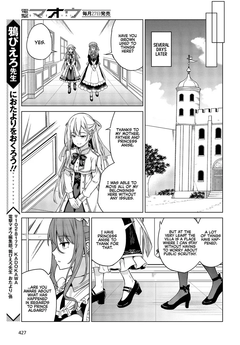 Tensei Oujo to Tensai Reijou no Mahou Kakumei Chapter 3 page 25