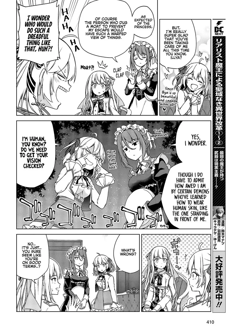 Tensei Oujo to Tensai Reijou no Mahou Kakumei Chapter 3 page 8