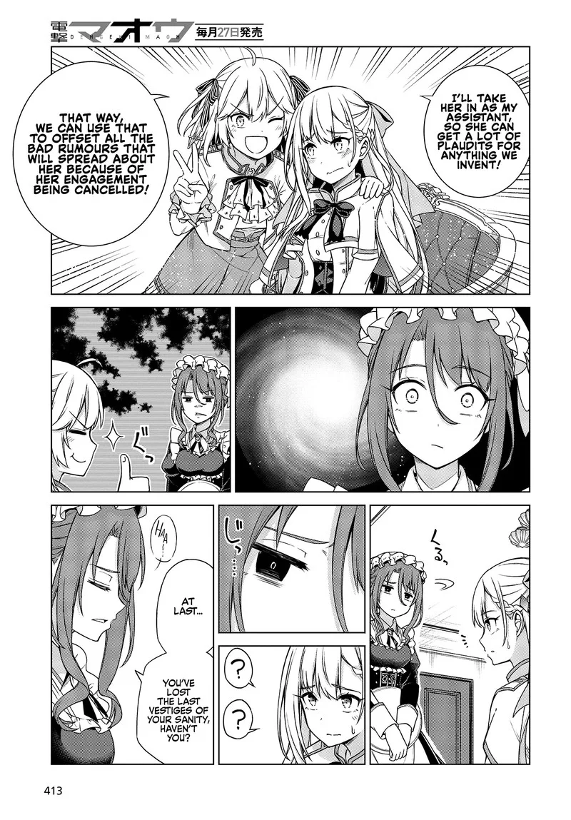 Tensei Oujo to Tensai Reijou no Mahou Kakumei Chapter 3 page 11