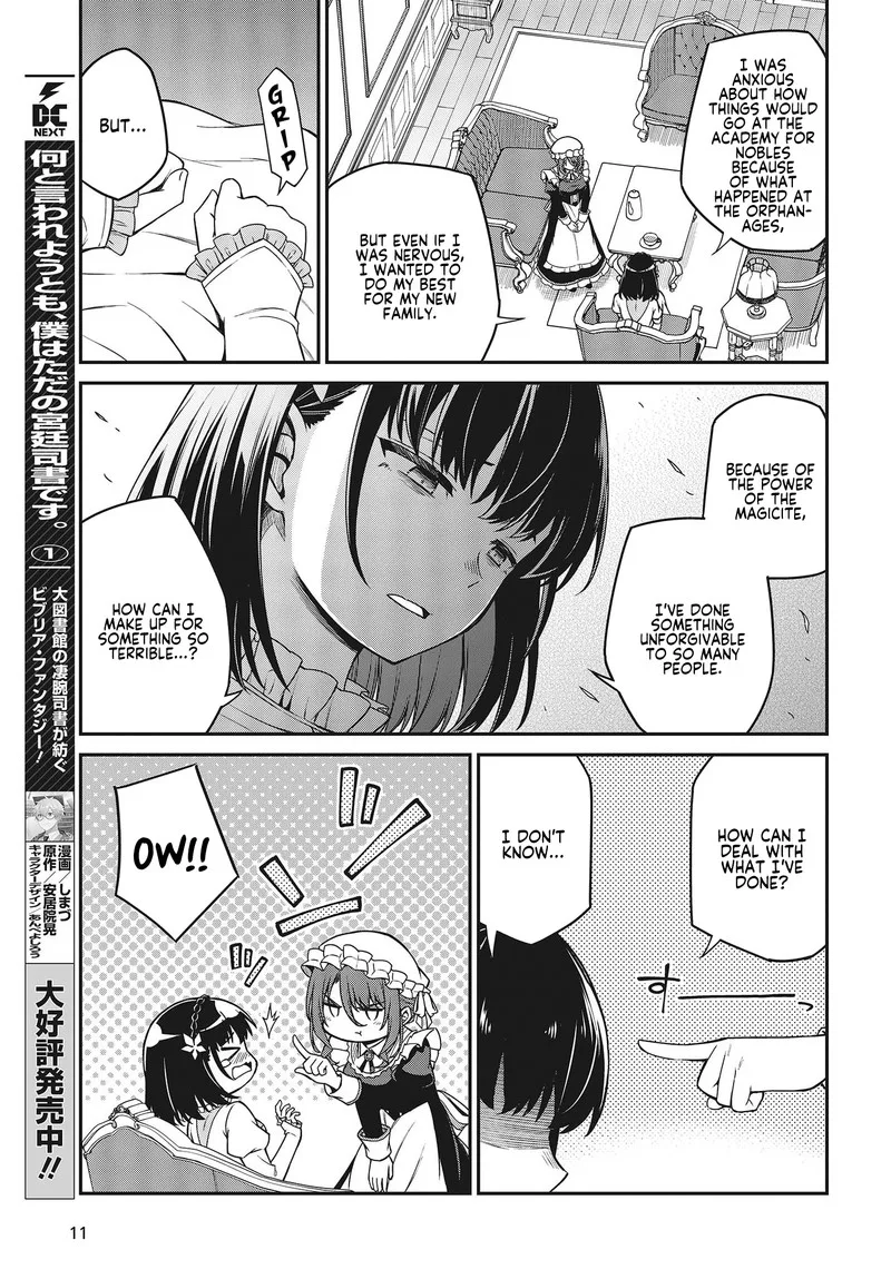 Tensei Oujo to Tensai Reijou no Mahou Kakumei Chapter 30 page 6