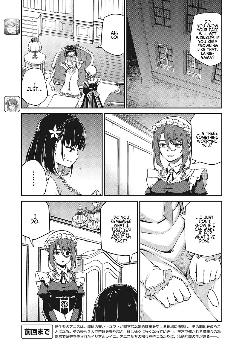 Tensei Oujo to Tensai Reijou no Mahou Kakumei Chapter 30 page 4