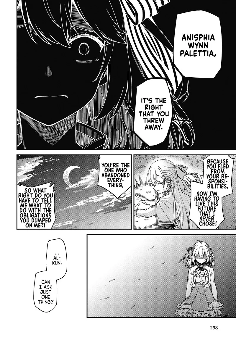 Tensei Oujo to Tensai Reijou no Mahou Kakumei Chapter 31 page 20