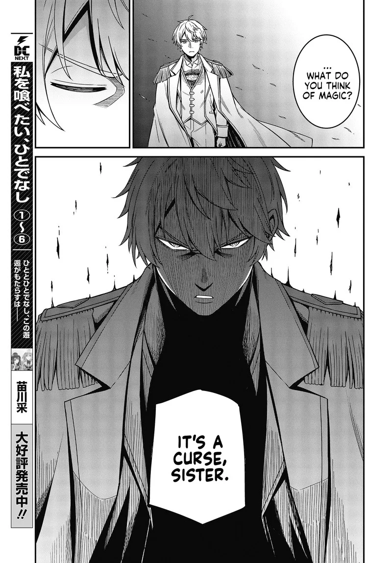 Tensei Oujo to Tensai Reijou no Mahou Kakumei Chapter 31 page 21