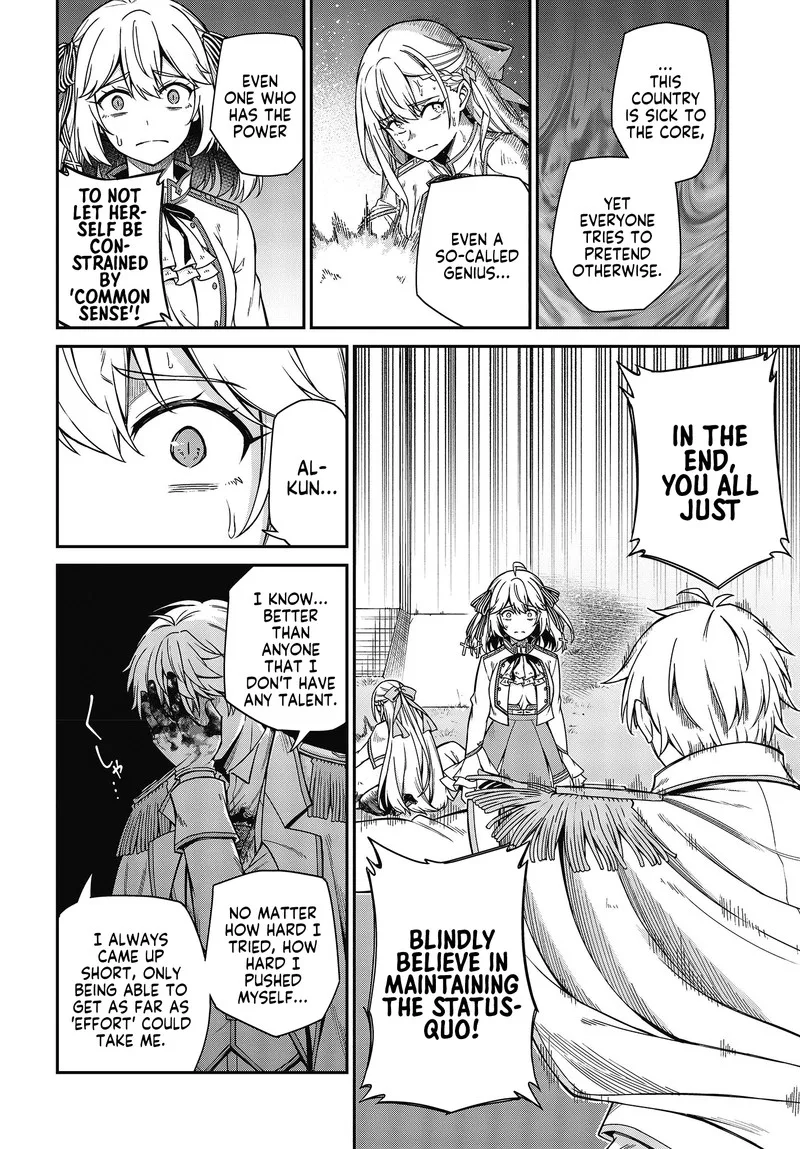 Tensei Oujo to Tensai Reijou no Mahou Kakumei Chapter 31 page 18