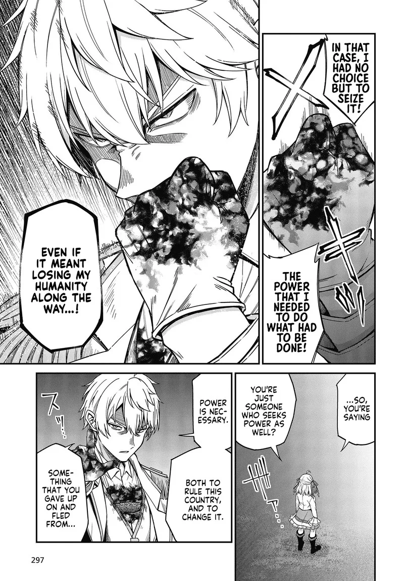 Tensei Oujo to Tensai Reijou no Mahou Kakumei Chapter 31 page 19