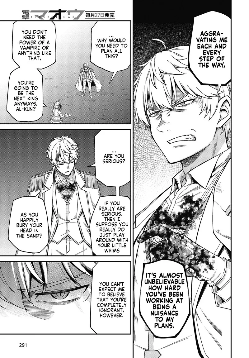 Tensei Oujo to Tensai Reijou no Mahou Kakumei Chapter 31 page 13