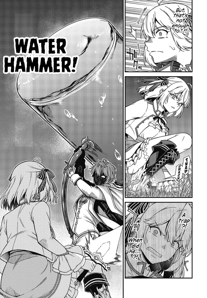 Tensei Oujo to Tensai Reijou no Mahou Kakumei Chapter 32 page 6